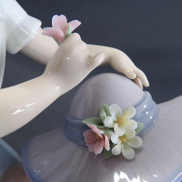 LLADRO おめかししようね 6862 リヤドロ フィギュリン