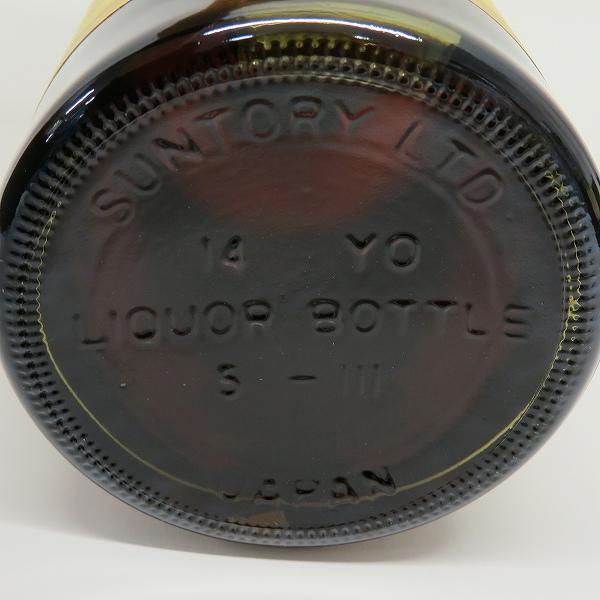 ane サントリー 山崎 12年 SUNTORY シングルモルト ウイスキー SYA1N