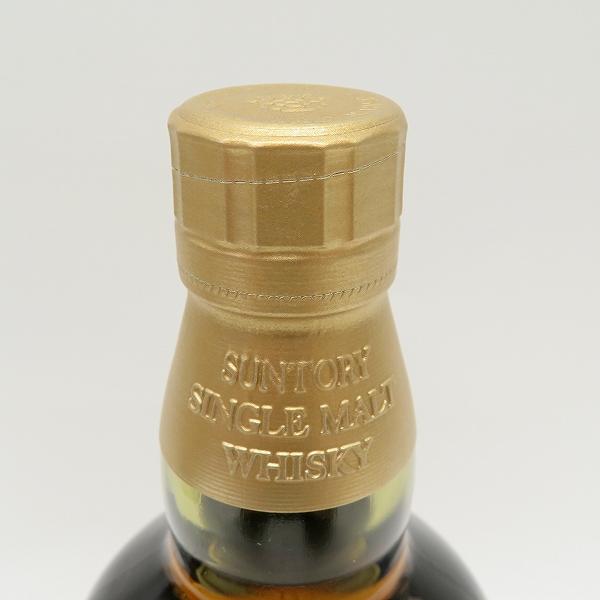 ane サントリー 山崎 12年 SUNTORY シングルモルト ウイスキー ane サントリー 山崎 12年 SUNTORY シングルモルト ウイスキー