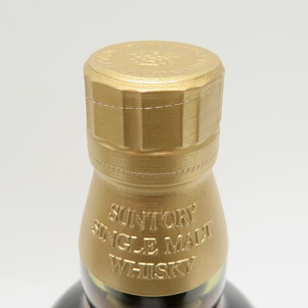 ane サントリー 山崎 12年 SUNTORY シングルモルト ウイスキー SYA1N