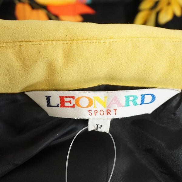 レオナールコート レオナール(LEONARD)レオナール コート その他コート 衣料品