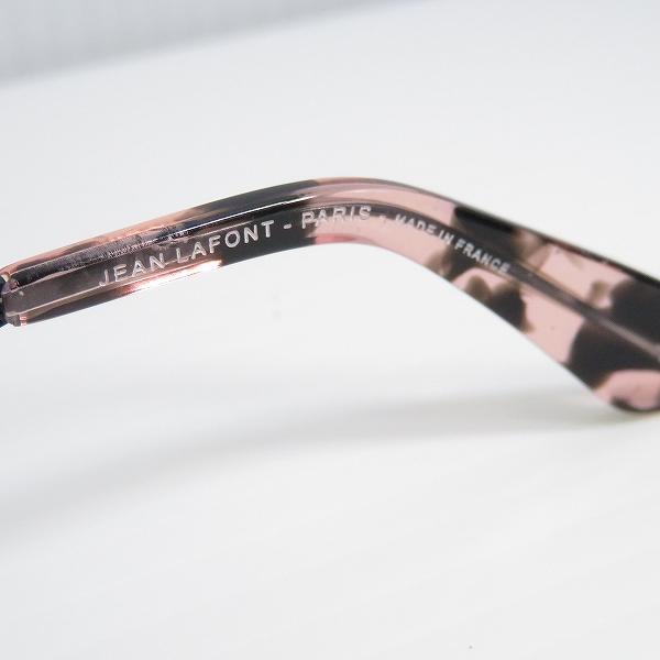 JEAN LAFONT PARIS サングラス　メガネ snzg ジャンラフォン jean lafont LISBONNE 743J メガネフレーム 度