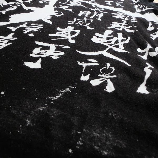 Yohji Yamamoto #apc ヨウジヤマモト YohjiYamamoto BLACK