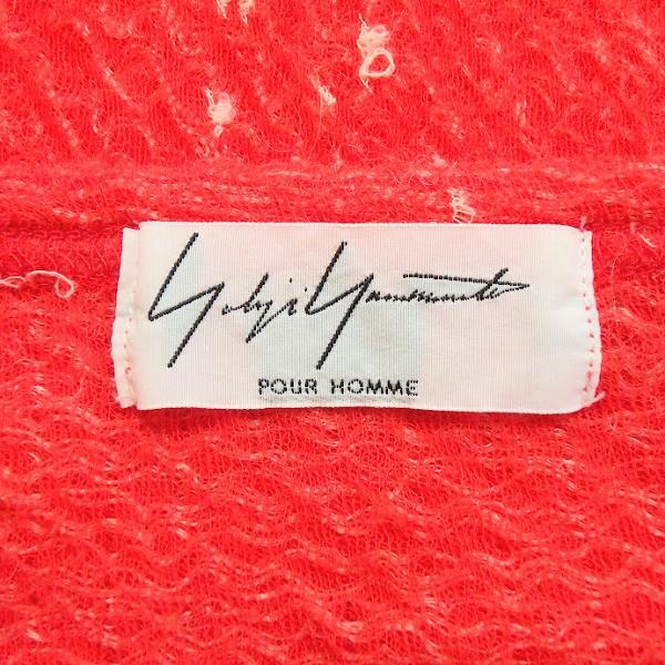 Yohji Yamamoto（ヨウジヤマモト） #apc YohjiYamamoto POUR HOMME