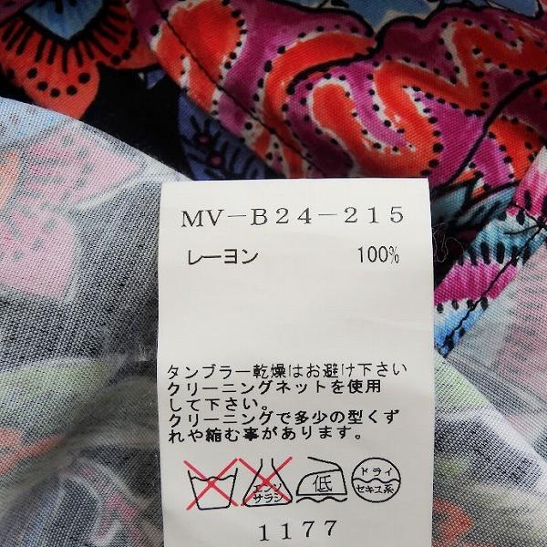 Y's（ワイズ） #spc ヨウジヤマモト 半袖シャツ 3 黒 マルチ 開襟 総柄