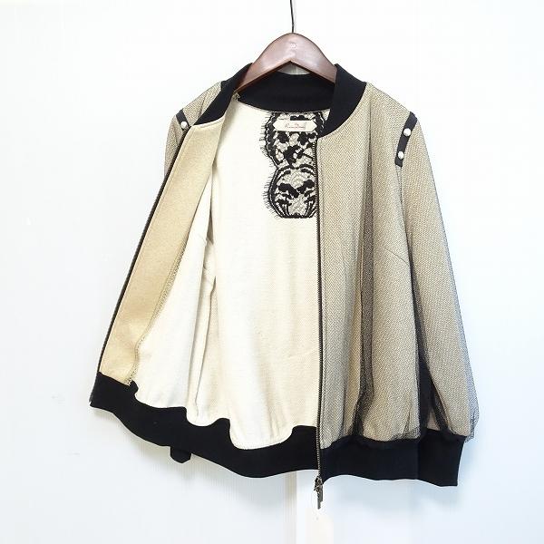 さえら レインダンス ジュリアフラワーハイネックカットソー（黒