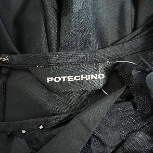 snc ポテチーノ POTECHINO ワンピース 4 黒 花モチーフ ビーズ 半袖