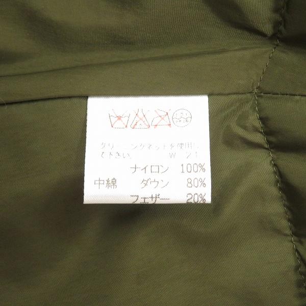 ISSEY MIYAKE #wpc イッセイミヤケ ISSEYMIYAKE ダウンコート L ISSEY MIYAKE #wpc イッセイミヤケ ISSEYMIYAKE ダウンコート L