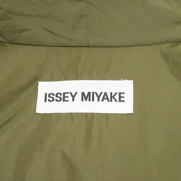 ISSEY MIYAKE #wpc イッセイミヤケ ISSEYMIYAKE ダウンコート L ISSEY MIYAKE #wpc イッセイミヤケ ISSEYMIYAKE ダウンコート L