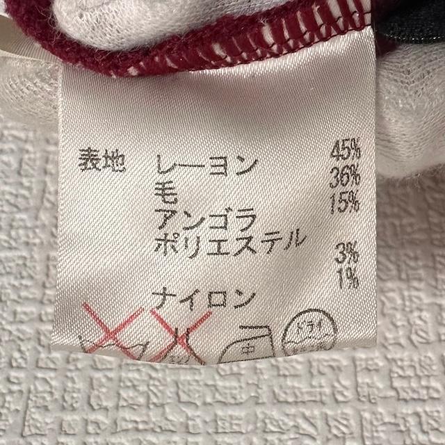 Leilian（レリアン） #wnc アンサンブル ニット 9 ボルドー系 アンゴラ