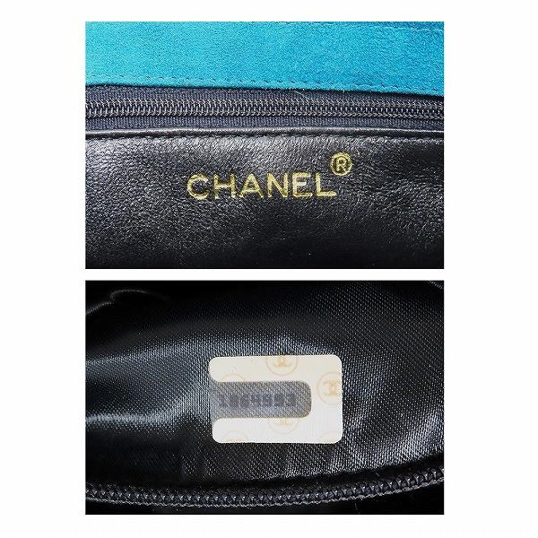 wpb シャネル CHANEL ショルダーバッグ スエード ココマーク 1番台7桁