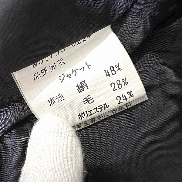 銀座マギー #wnc ギンザマギー ジャケット 11 グレー 黒 白 ツイード