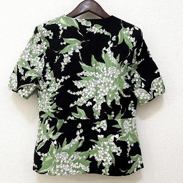 snc 銀座マギー スタック S.T.A.C ジャケット 9 黒 白 黄緑 花柄