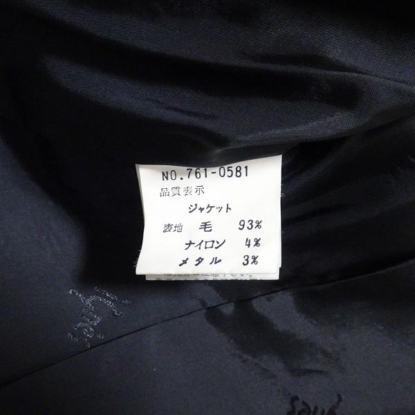 銀座マギー #wnc イネス ignes コート 40 グレー系 ツイード ラメ 美品