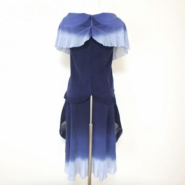 #spc イッセイミヤケエイポック A-POC ISSEYMIYAKE セットアップ 2 青系 ツーピース 半袖 グラデーション レディース [867663]_1