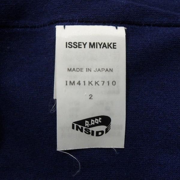 #spc イッセイミヤケエイポック A-POC ISSEYMIYAKE セットアップ 2 青系 ツーピース 半袖 グラデーション レディース [867663]_6