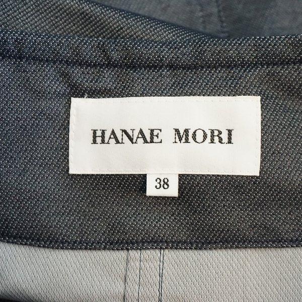 HANAE MORI（ハナエモリ） #anc ジャケット 38 紺 ジップアップ デニム 