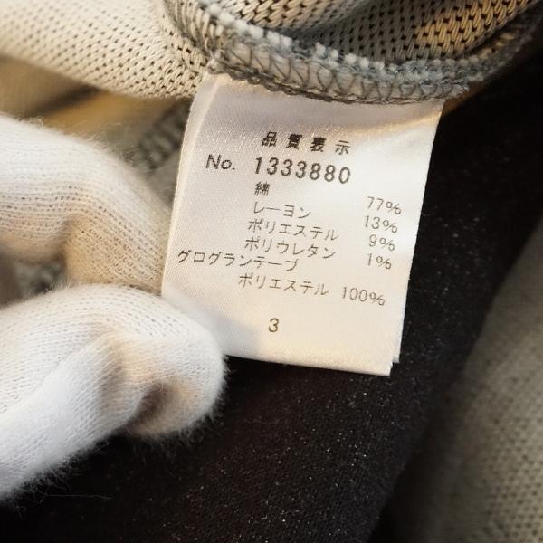 ギャラリービスコンティ（GALLERY VISCONTI） #anc ジャケット 3 紺