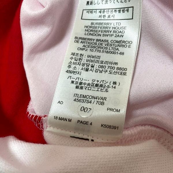BURBERRY（バーバリー） #snc BURBERRY Tシャツ SP ピンク系 赤 白