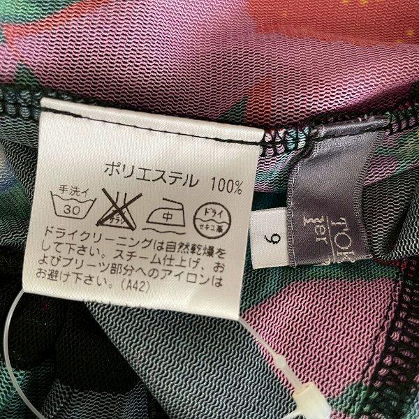 TOKUKO 1er VOL（トクコ・プルミエヴォル） #anc トクコ シャツ