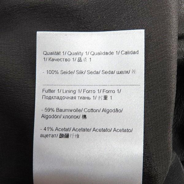 ESCADA（エスカーダ） #snc ワンピース ドレス 34 グレー ビーズ