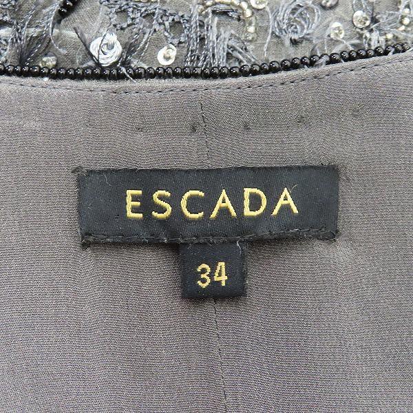 ESCADA（エスカーダ） #snc ワンピース ドレス 34 グレー ビーズ