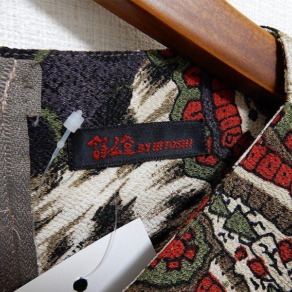 #anc 詩仙堂 ヒトシタムラ BYHITOSHI カットソー ちりめん ドルマン ショート丈 ペイズリー ヒョウ柄 赤 マルチ レディース [869909] |  | 07