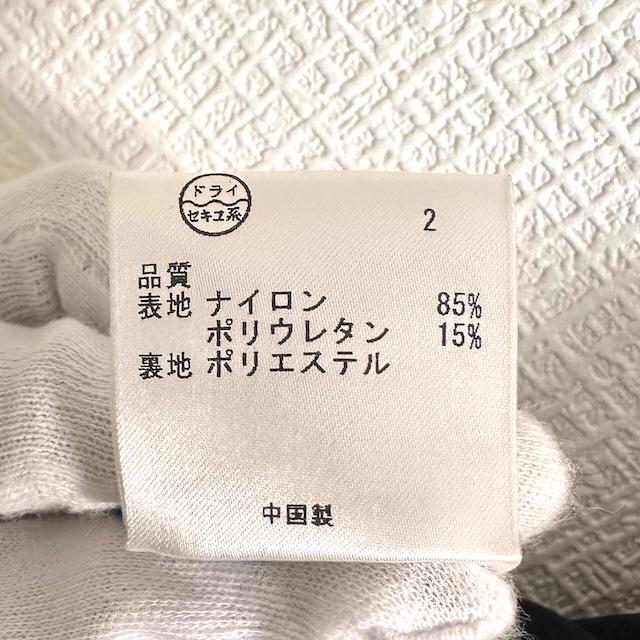 anc DKNYダナキャランニューヨーク スカートスーツ セットアップ