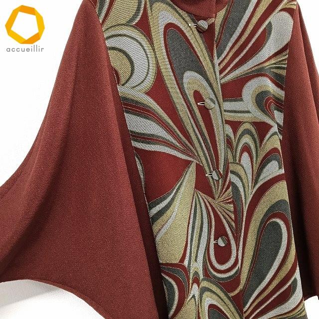 anc Ts コレクション 詩仙堂 ヒトシタムラ ジャケット ちりめん