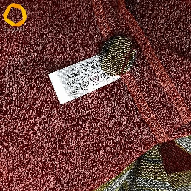 anc Ts コレクション 詩仙堂 ヒトシタムラ ジャケット ちりめん