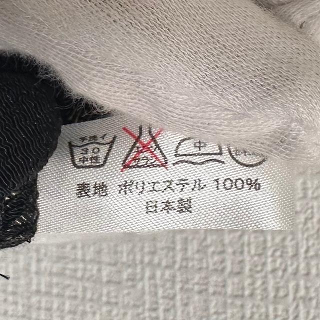 anc シセンドウ 詩仙堂 ヒトシタムラ ジャケット 黒 ゴールド anc シセンドウ 詩仙堂 ヒトシタムラ ジャケット 黒 ゴールド
