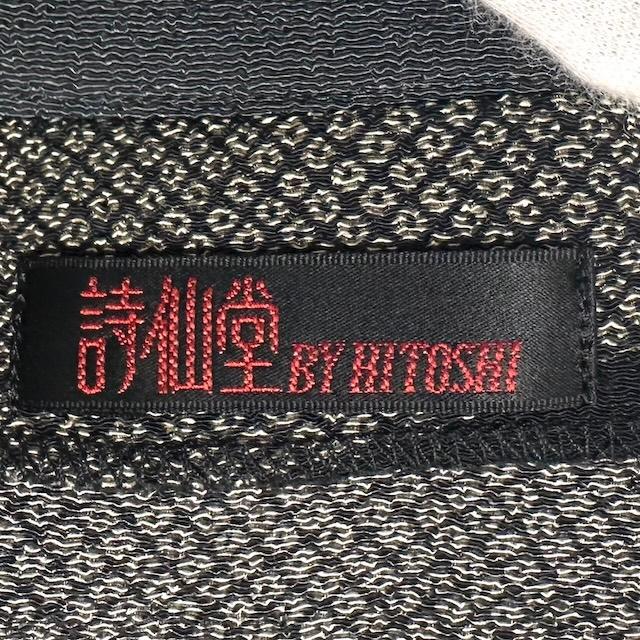 anc シセンドウ 詩仙堂 ヒトシタムラ ジャケット 黒 ゴールド anc シセンドウ 詩仙堂 ヒトシタムラ ジャケット 黒 ゴールド