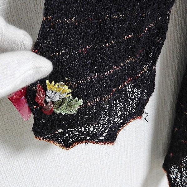 アトリエサガン　花柄　刺繍　カーディガン　長袖　ピンク　ATELIERSAGAN anc アトリエサガン ATELER SAGAN カーディガン M 薄ピンク系 濃紺