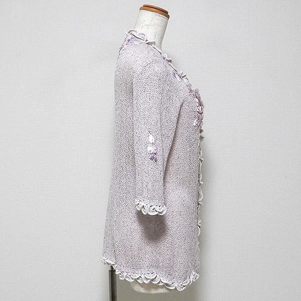 snc アトリエサガン ATELER SAGAN カーディガン 半袖 ニット 花