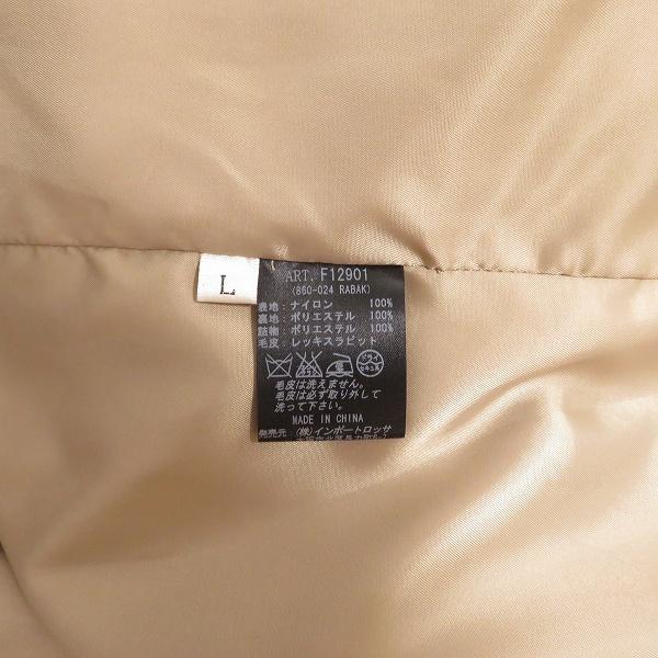 インポートロッサベスト wxc ベストガイド インポートロッサ import Rossa コート L 光沢