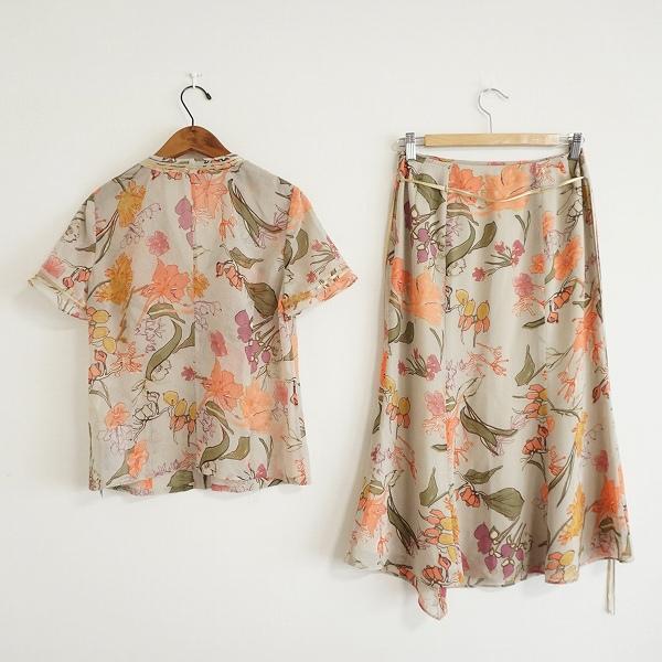 Leilian #snc レリアン セットアップ 9 ベージュ系 オレンジ 緑 花柄 