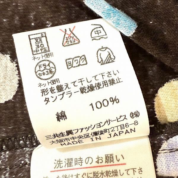 レオナールスポーツ LEONARD SPORT カットソー 40 茶系 マルチ ドット