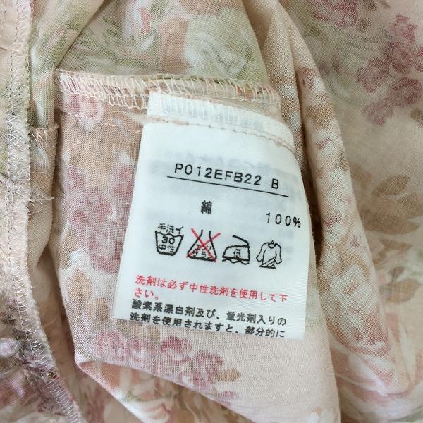 PINK HOUSE 花柄チュニック 七分袖