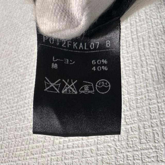 snc ピンクハウス PINKHOUSE カーディガン 黒 鍵編み 花モチーフ