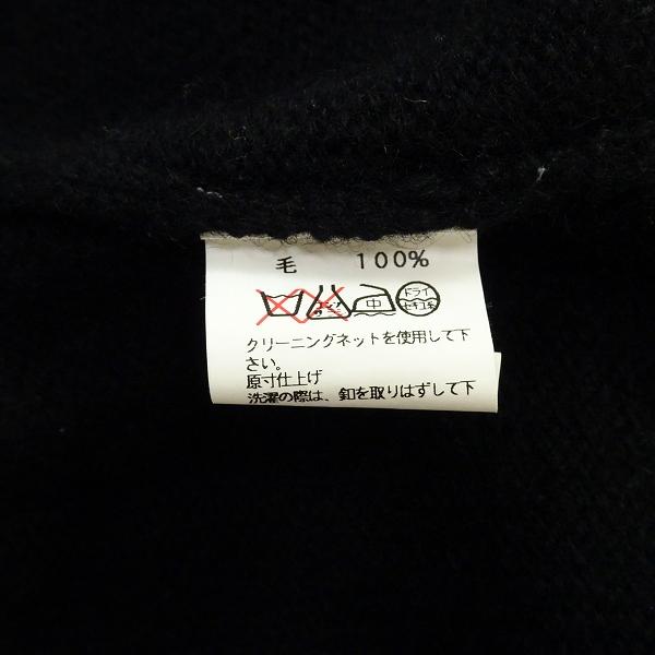 Karl Helmut #wnc カールヘルム KarlHelmut カーディガン ニット