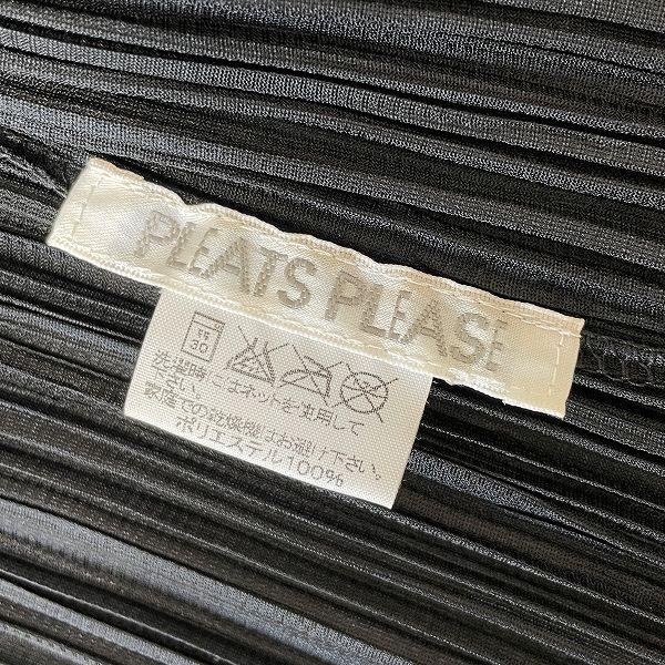 PLEATS PLEASE ISSEY MIYAKE #apc プリーツプリーズ イッセイミヤケ