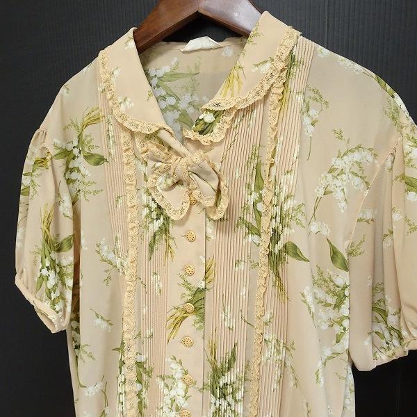 INGEBORG セットアップ 花柄 レース フリル ピコフリル ベージュ 上品 INGEBORG（インゲボルグ） #snc セットアップ ツーピース ベージュ 花