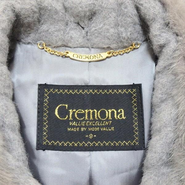 wnc クレモナ Cremona コート 9 グレー ファー付き アルパカ 