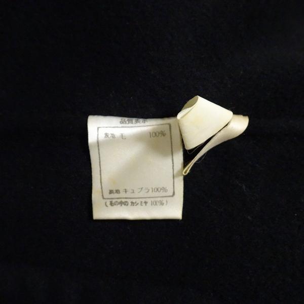 Leilian（レリアン） #wnc コート 9 黒 カシミヤ スタンドカラー