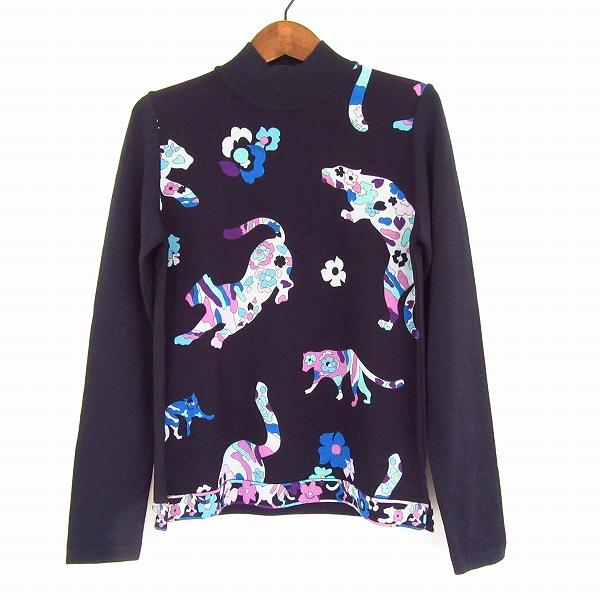 レオナールプルオーバー LEONARD（レオナール） #wxc ニット・セーター 38 紺 マルチカラー