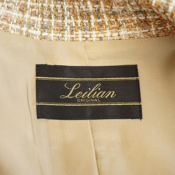 Leilian（レリアン） #anc ジャケット 11 茶系 ツイード スペイン製