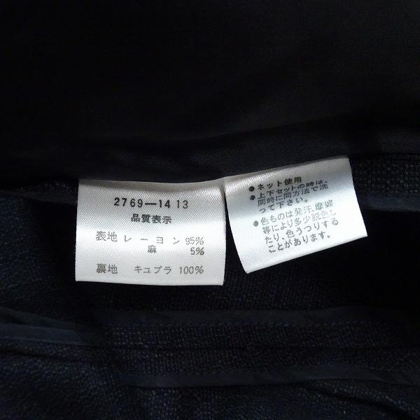 snc バレンシアガ BALENCIAGA スカートスーツ ツーピース セットアップ