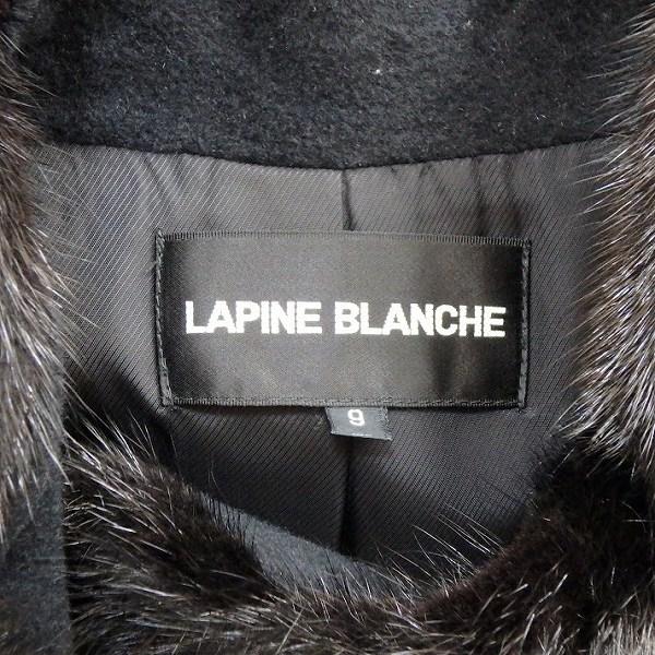 LAPINE（ラピーヌ） #wnc コート 9 黒 ハイネック ミンクファー付き