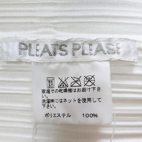 spc プリーツプリーズ イッセイミヤケ PLEATSPLEASE ISSEYMIYAKE spc プリーツプリーズ イッセイミヤケ PLEATSPLEASE ISSEYMIYAKE