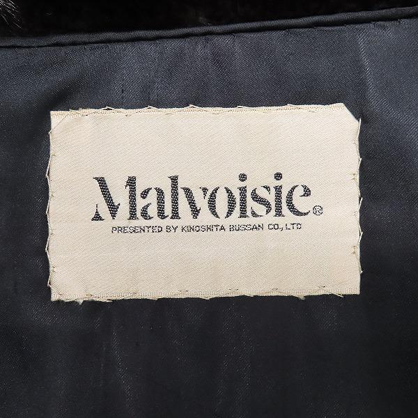 wnc マルヴォワジー Molvoisie 毛皮コート 黒系 ミンク ファー ロング